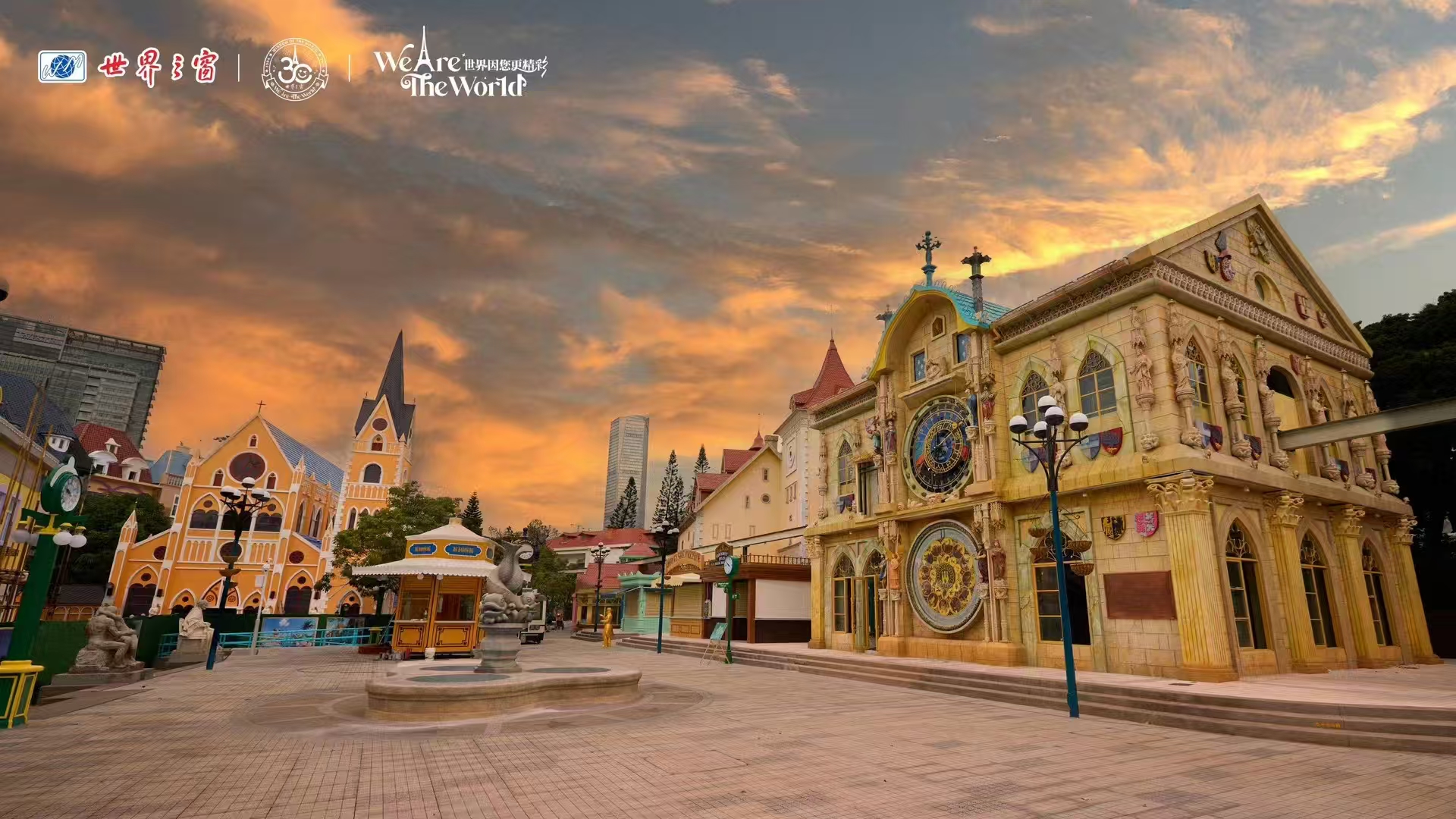 Window of the World: Your Ultimate Guide to Shenzhen’s Miniature Global Adventure (From HUAYI Hotel)