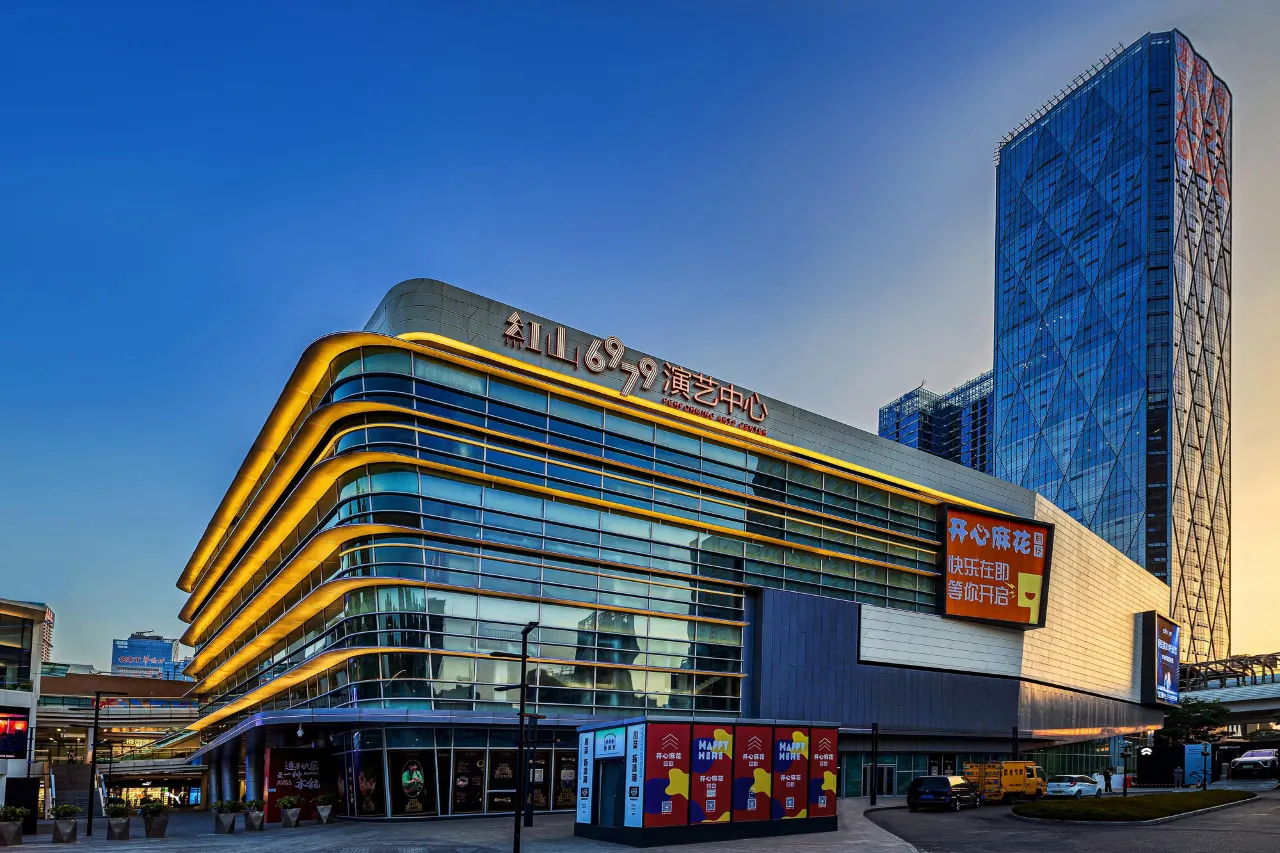 huayi hotel shenzhen (27)