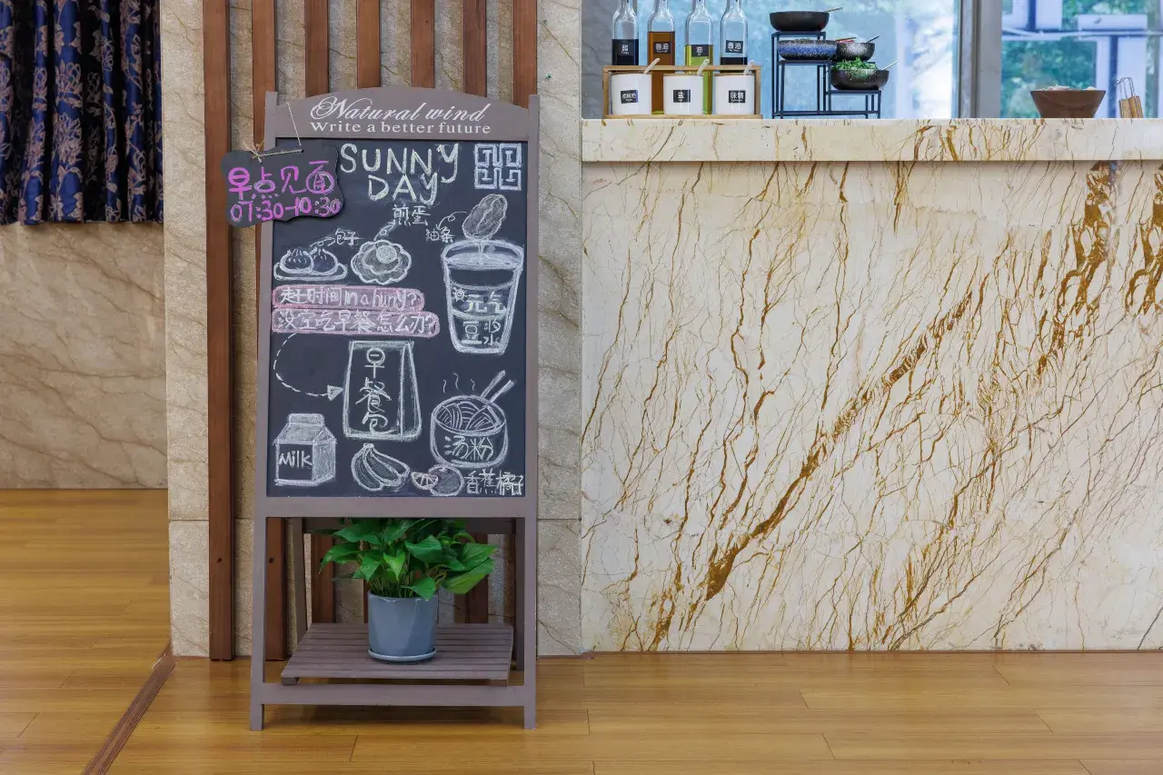 huayi hotel shenzhen (29)